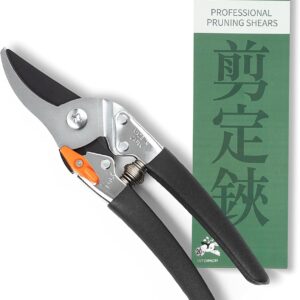 Saboten Japanese Bypass Pruning Shears 7.9