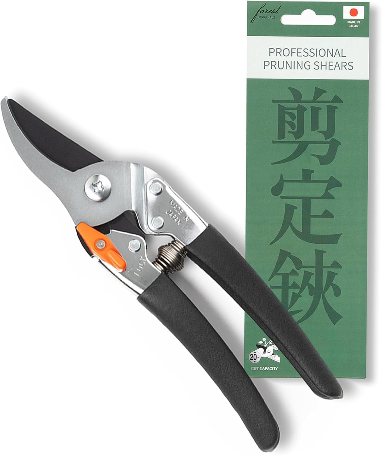 Saboten Japanese Bypass Pruning Shears 7.9